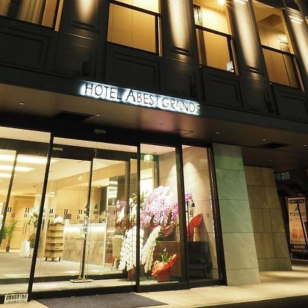 Hotel Abest Grande טקצוקי מראה חיצוני תמונה