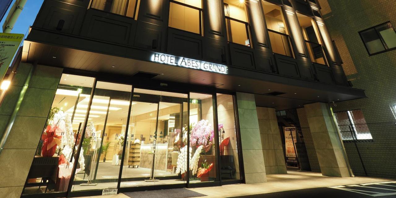 Hotel Abest Grande טקצוקי מראה חיצוני תמונה