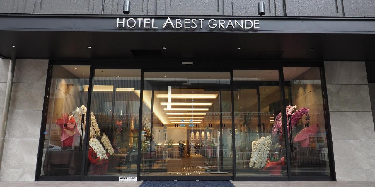 Hotel Abest Grande טקצוקי מראה חיצוני תמונה